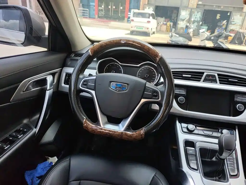 Geely Boyue 2016 2016 2.0L Manual Smart Connectivity
