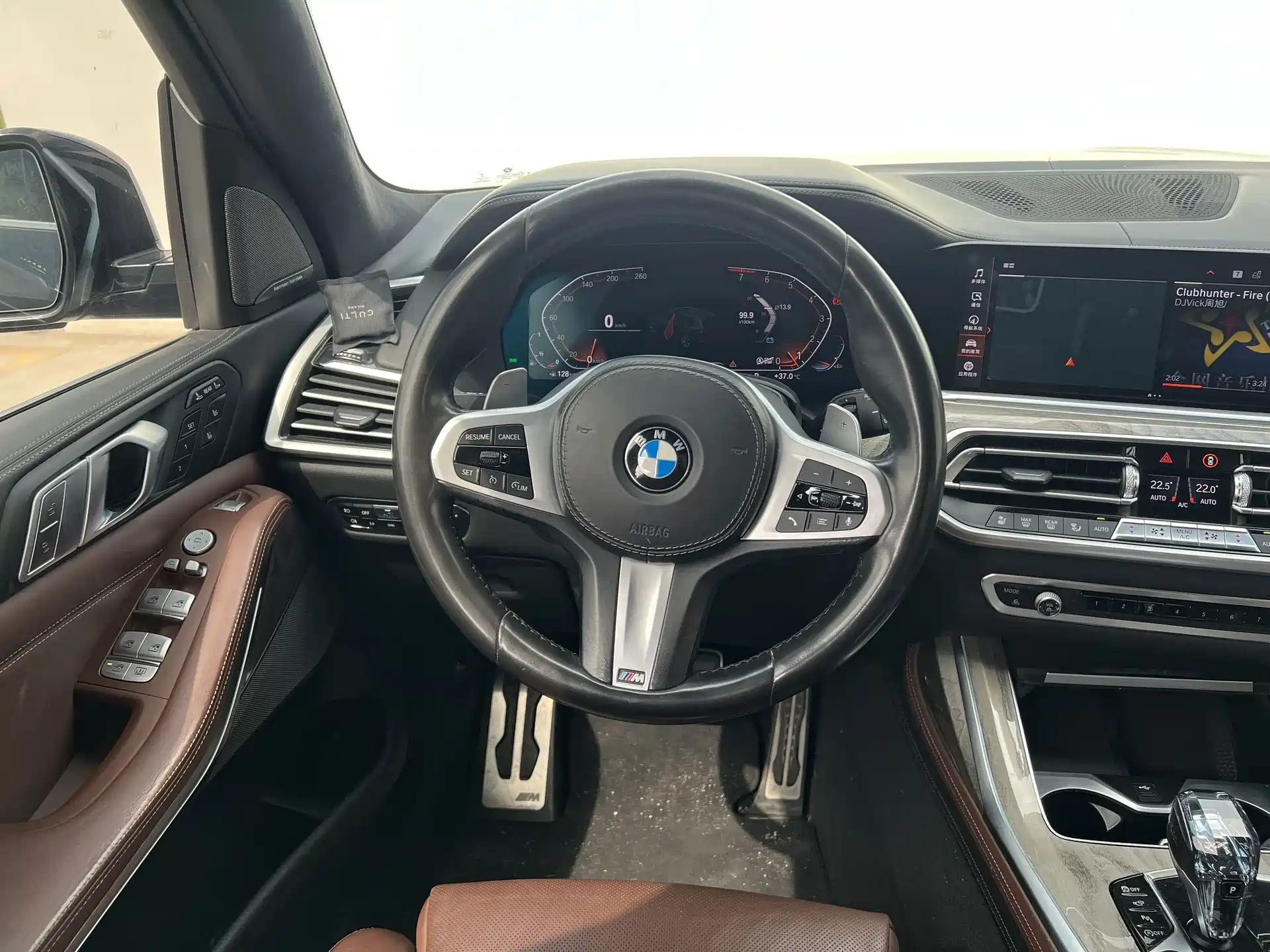 Photo 5 - BMW X7