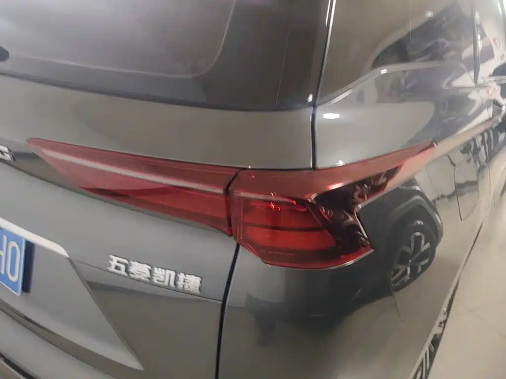 Wuling Motors Wuling Victory 2022 2022 280T 1.5T CVT Flagship