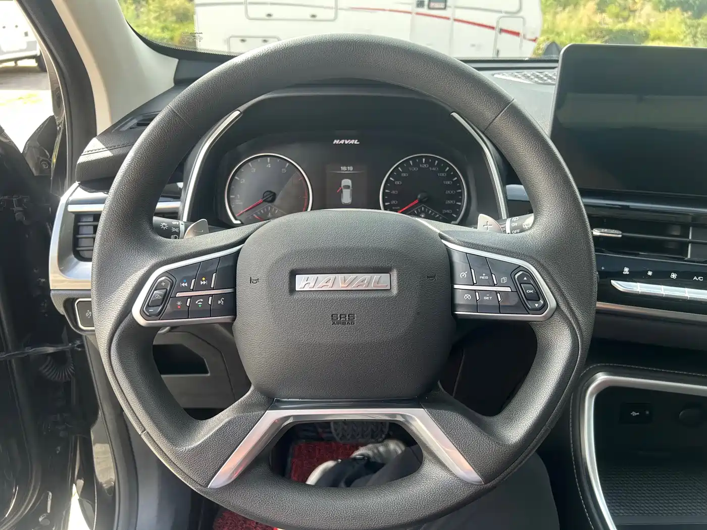 Haval H6 2024 2023 National Trend Edition 1.5T Automatic Urban