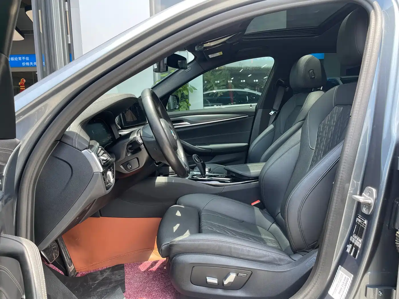 BMW 5 Series (Import) 2021 525i M Sport Package фото 8