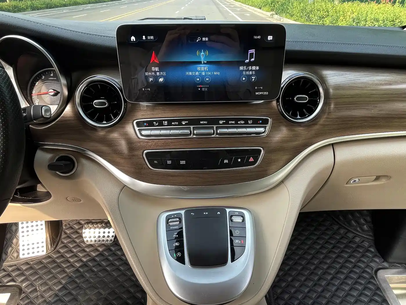 Mercedes-Benz V-Class 2020 V 260 Luxury Edition фото 11