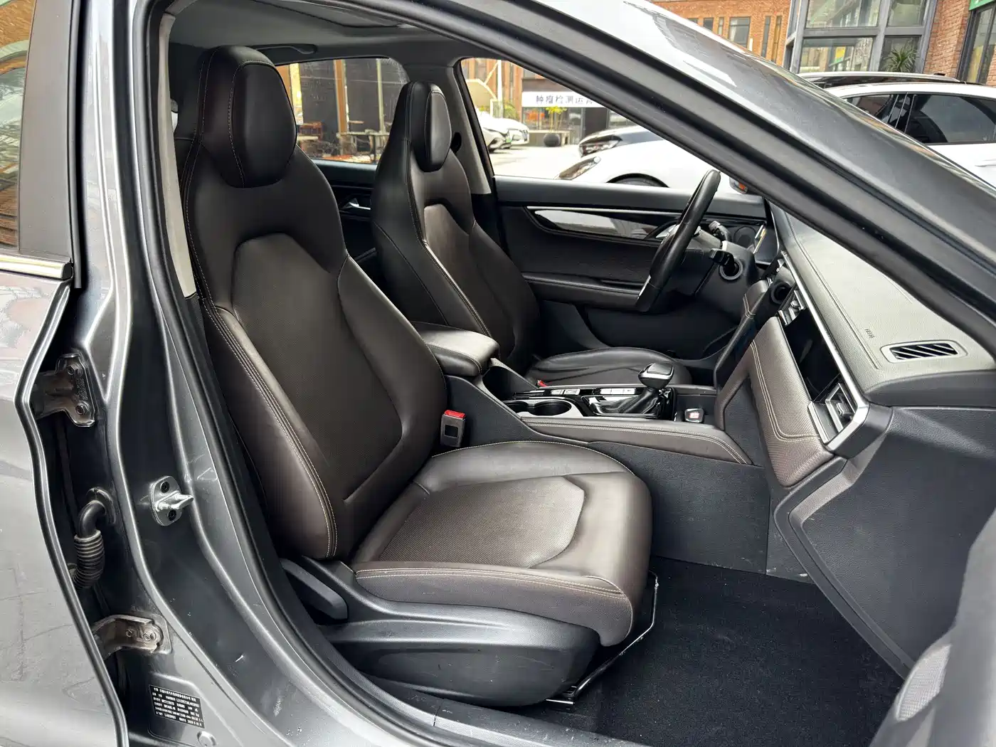 JIANGQI GROUP JIAYUE A5