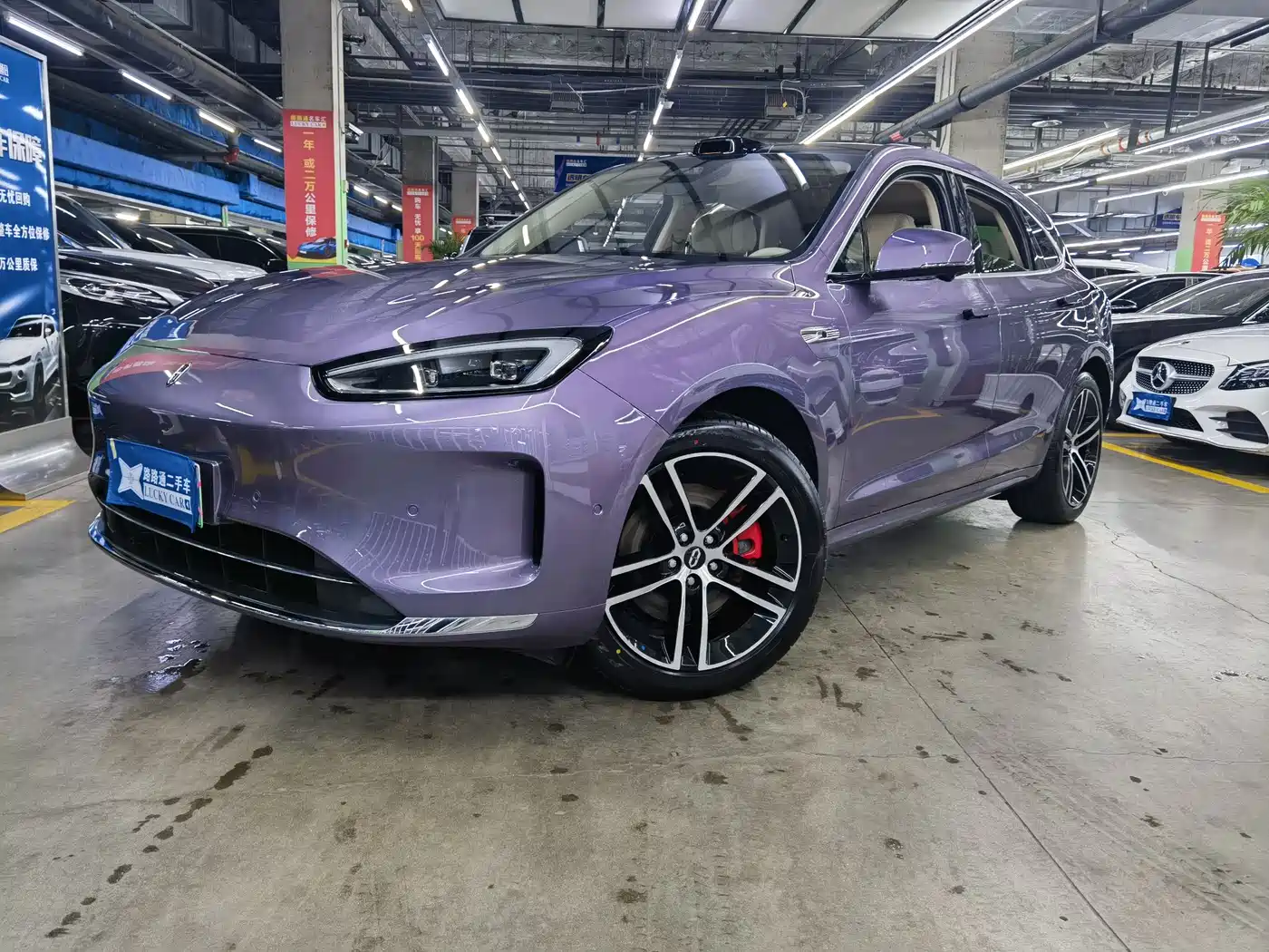AITO Wenjie AITO M5 2025 Extended Range Ultra AWD