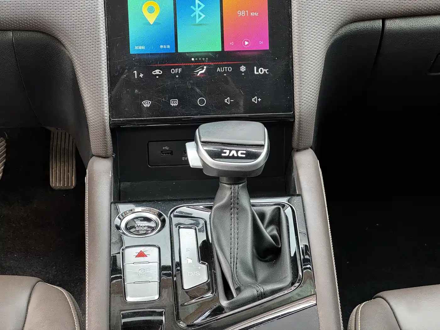 JIANGQI GROUP JIAYUE A5