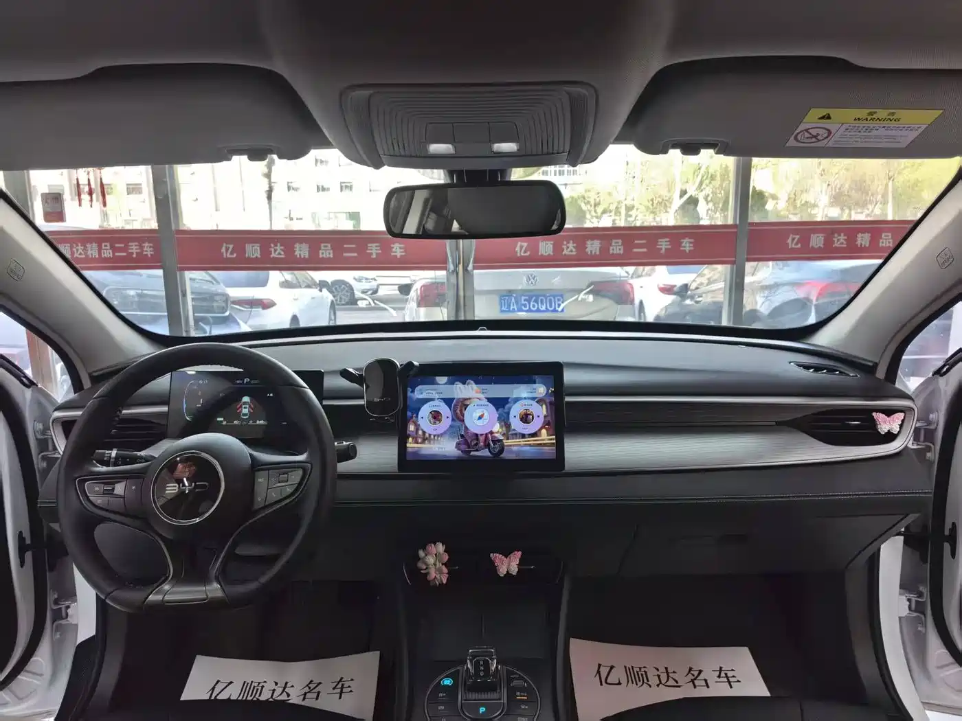 BYD Hai Bao 05 DM-i 2025 DM-i Smart Drive Edition 55KM Luxury фото 8