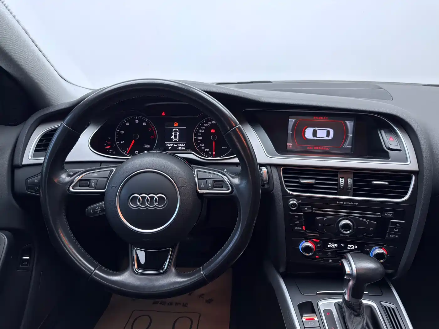Audi A4L 2015 45 TFSI quattro Individual Sport фото 6