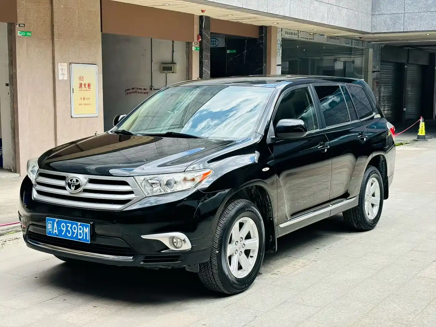 Toyota Highlander 2012 2.7L 2WD 5-seater Elite Edition