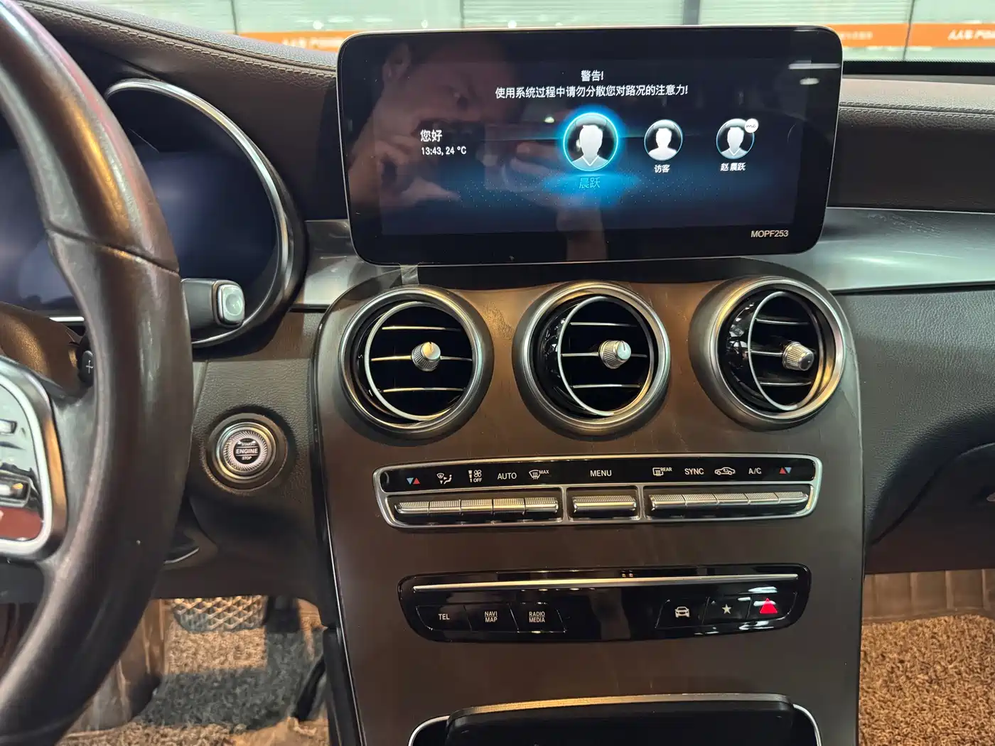 Mercedes-Benz GLC 2020 GLC 260 L 4MATIC Luxury фото 13