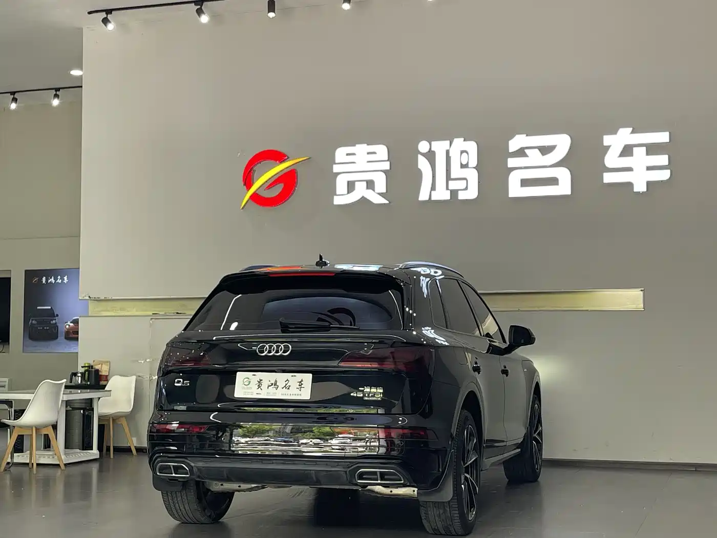 Audi Q5L 2024 Model 45 TFSI Luxury Dynamic фото 10