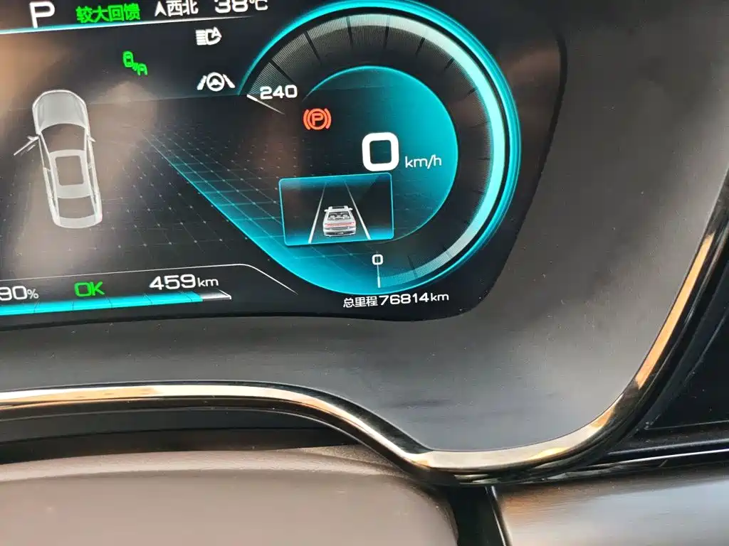 BYD Han 2020 2020 EV AWD High-Performance Flagship