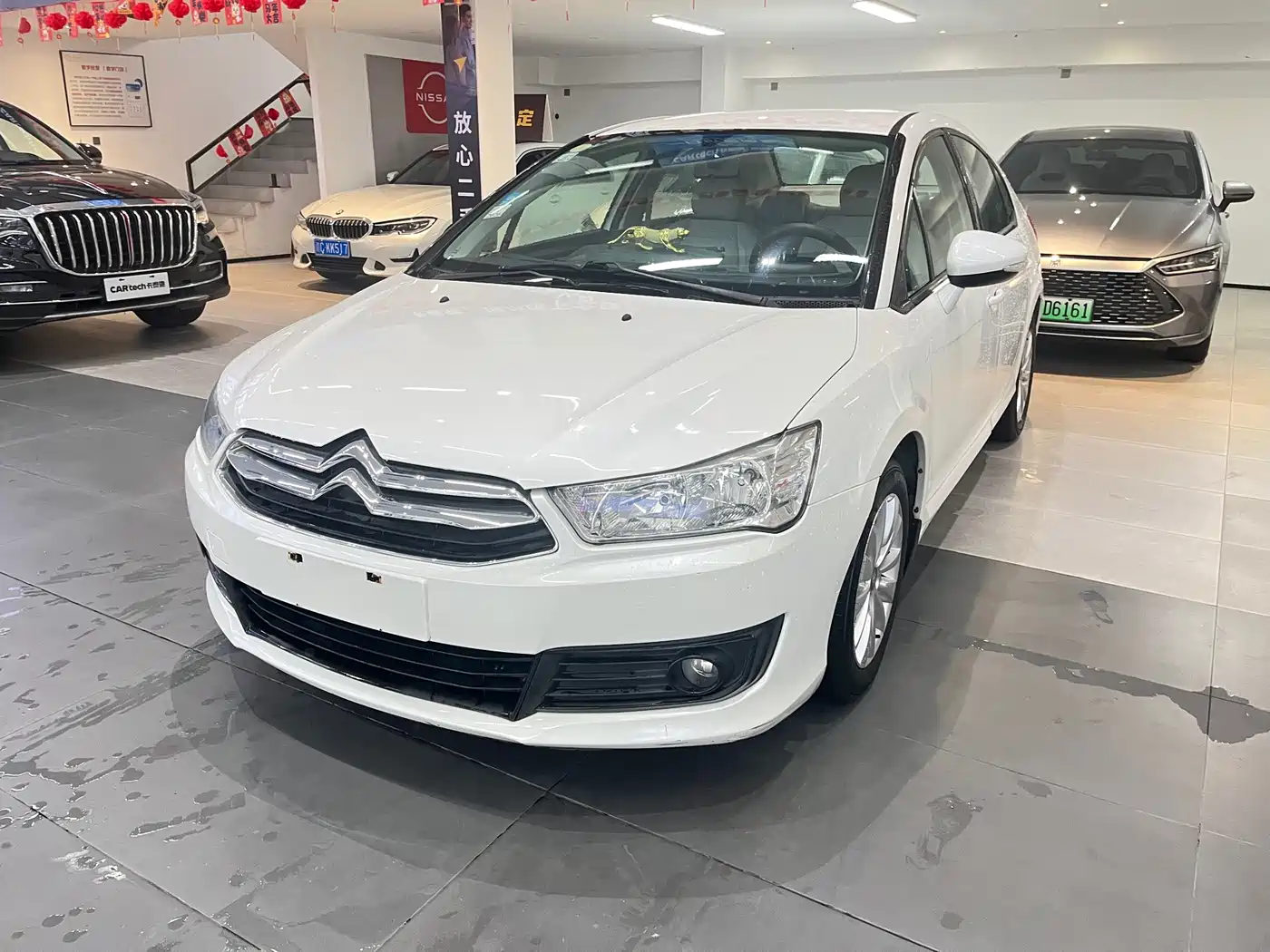 Citroën C-Quatre 2015 2014 VTS Edition 1.6L Automatic Style