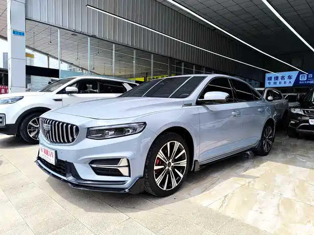 GEELY AUTOMOBILE XINGRUI