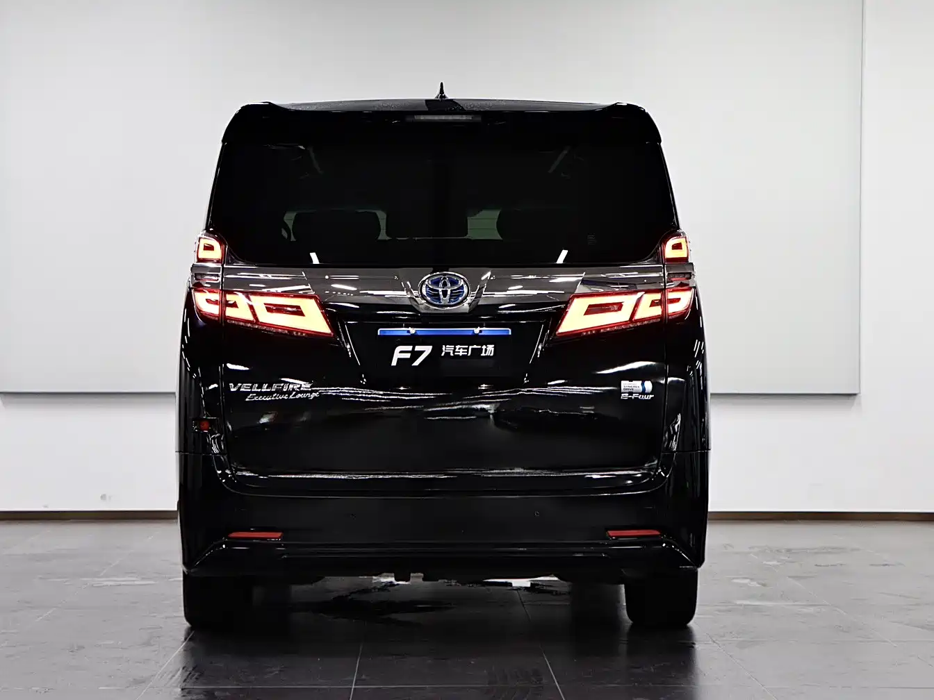Toyota Vellfire 2020 2020 Twin Engine 2.5L HV Premium Edition