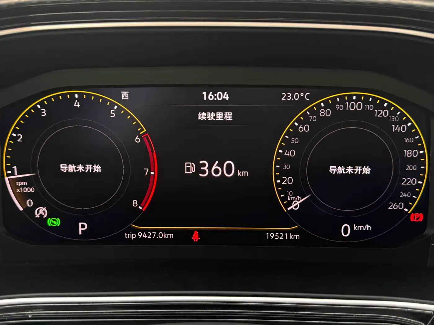 Volkswagen Tanying 2021 1.5L Automatic Smart Connect Edition фото 23