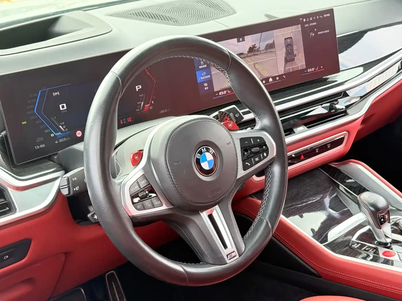 BMW X5 M 2024 2023 Model X5 M Thunder Edition