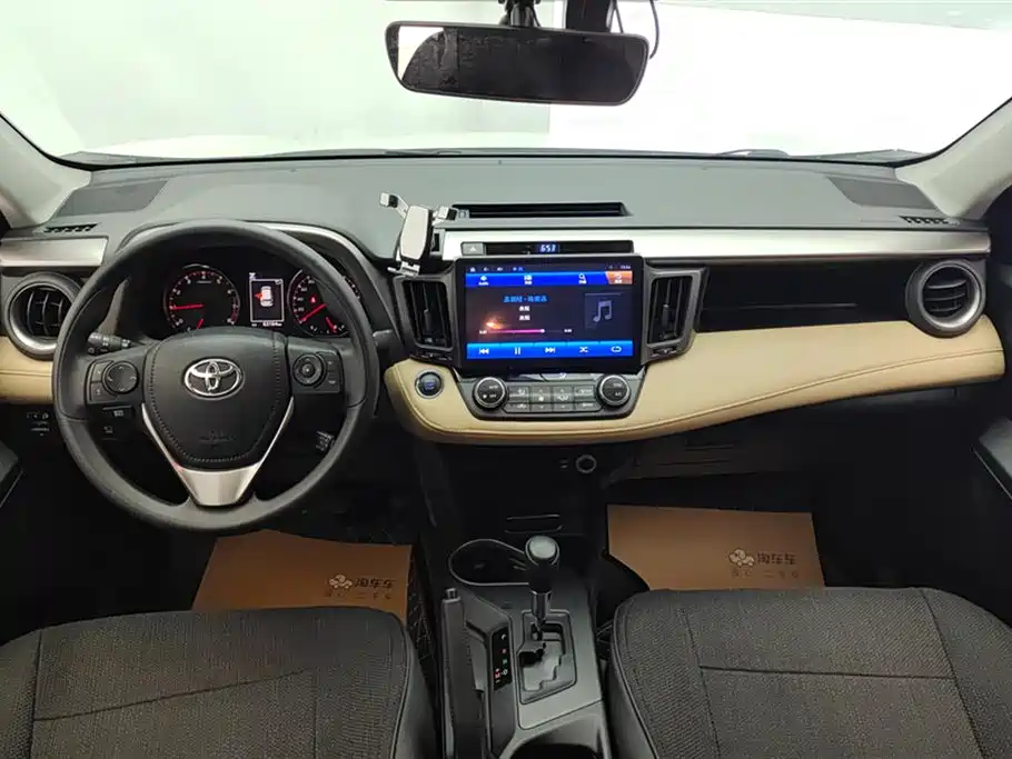 Toyota RAV4 Rongfang 2019 2.0L CVT 2WD Trend X Limited Edition China V фото 12