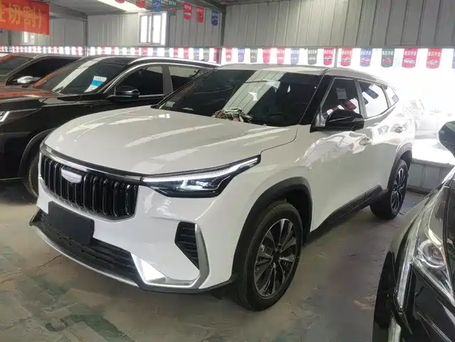 geely boyue