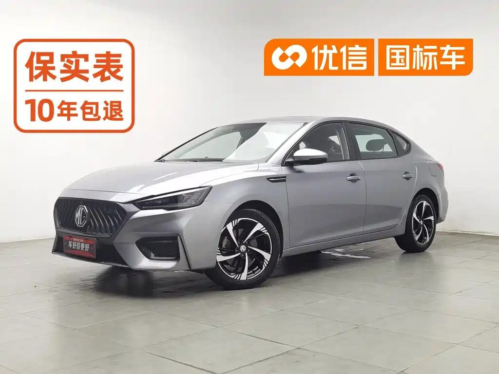 MG MG6 2022 2021 1.5T Automatic Trend Edition