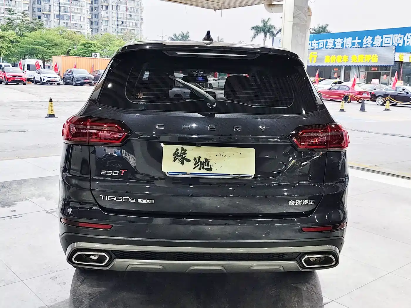 Chery Tiggo 8 PLUS 2021 2021 290TGDI DCT Passion Edition