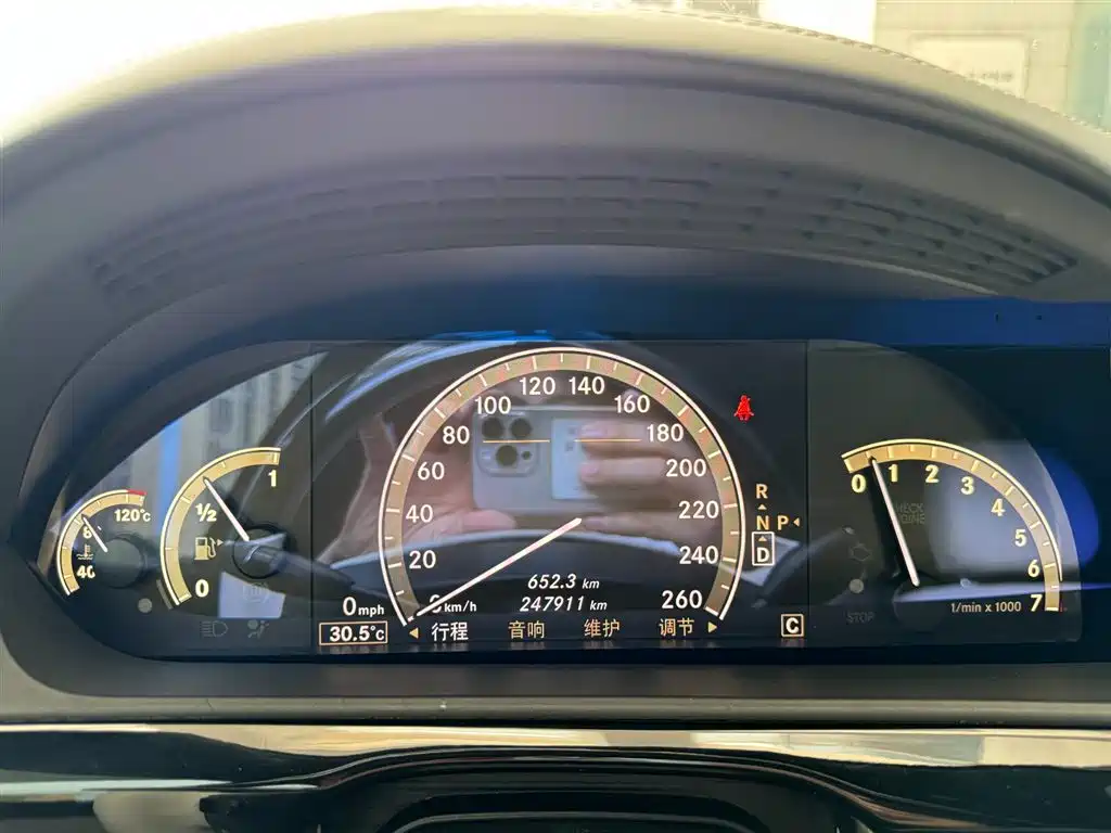 Mercedes-Benz S-Class фото 16