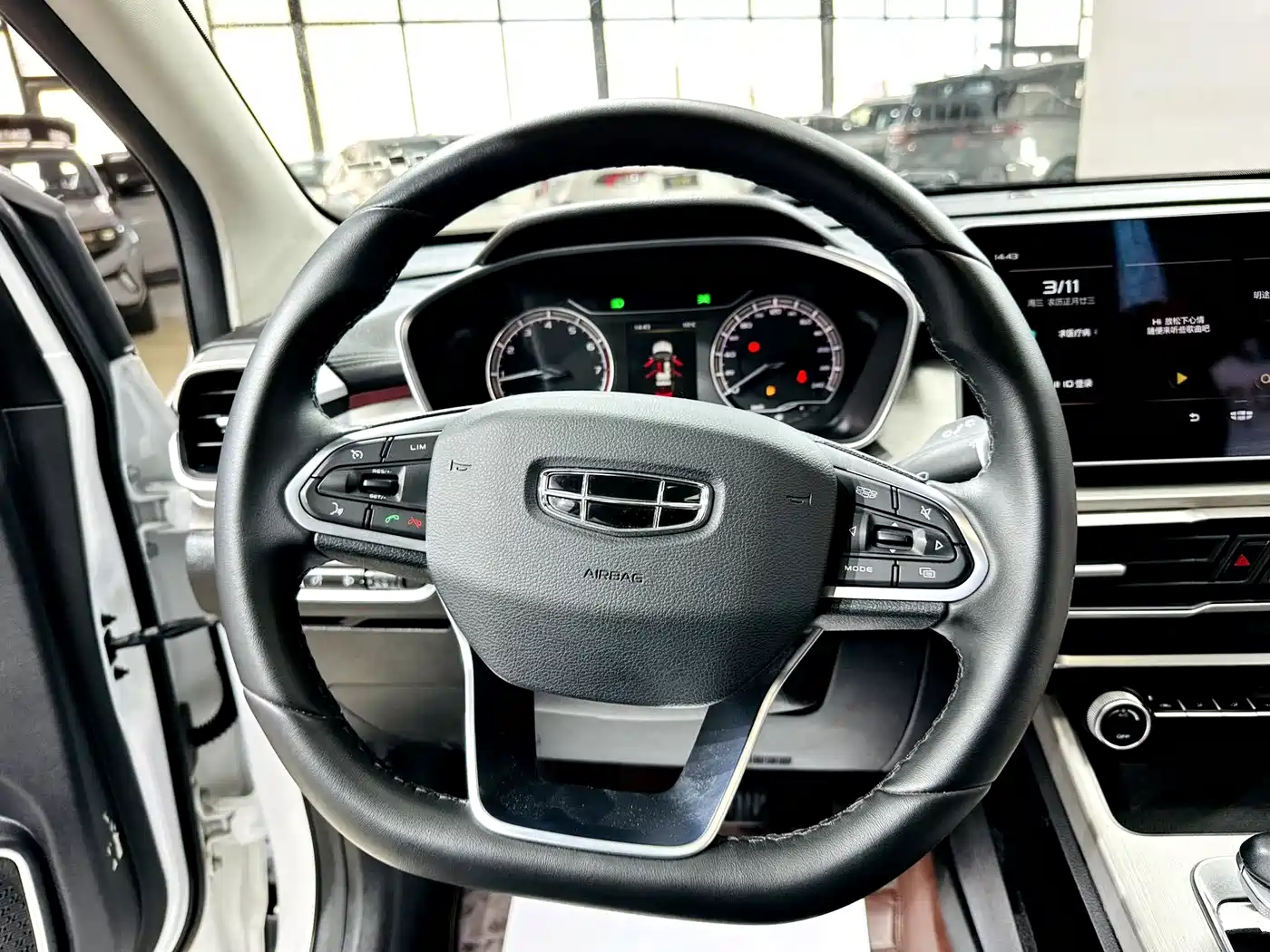 GEELY AUTOMOBILE BINYUE