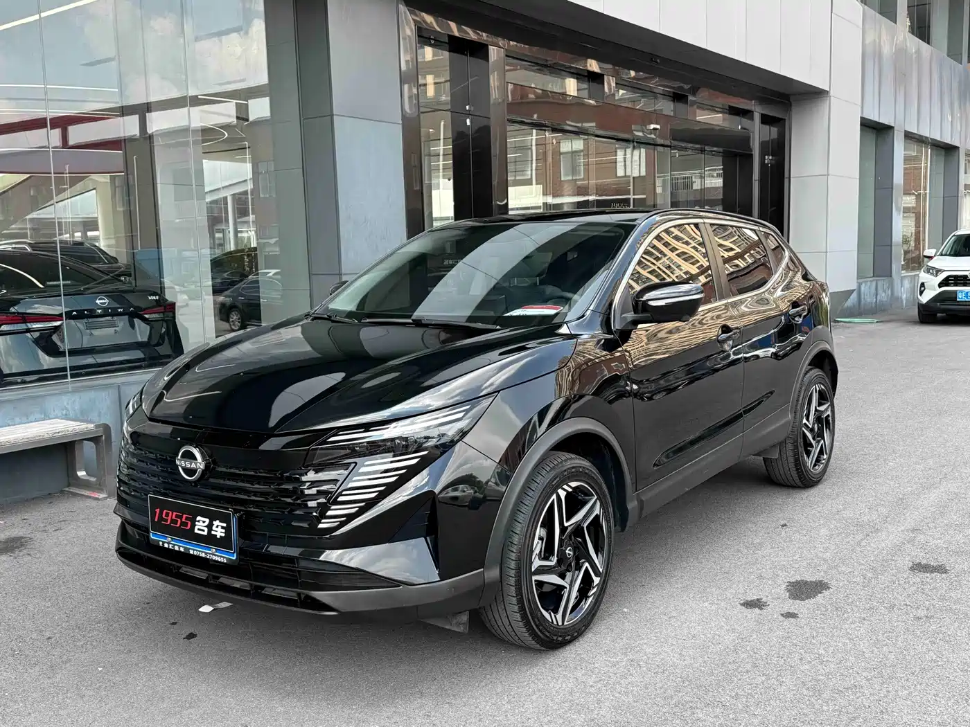 Nissan Qashqai 2025 2025 Honor 2.0L CVT XV+ Leading Edition