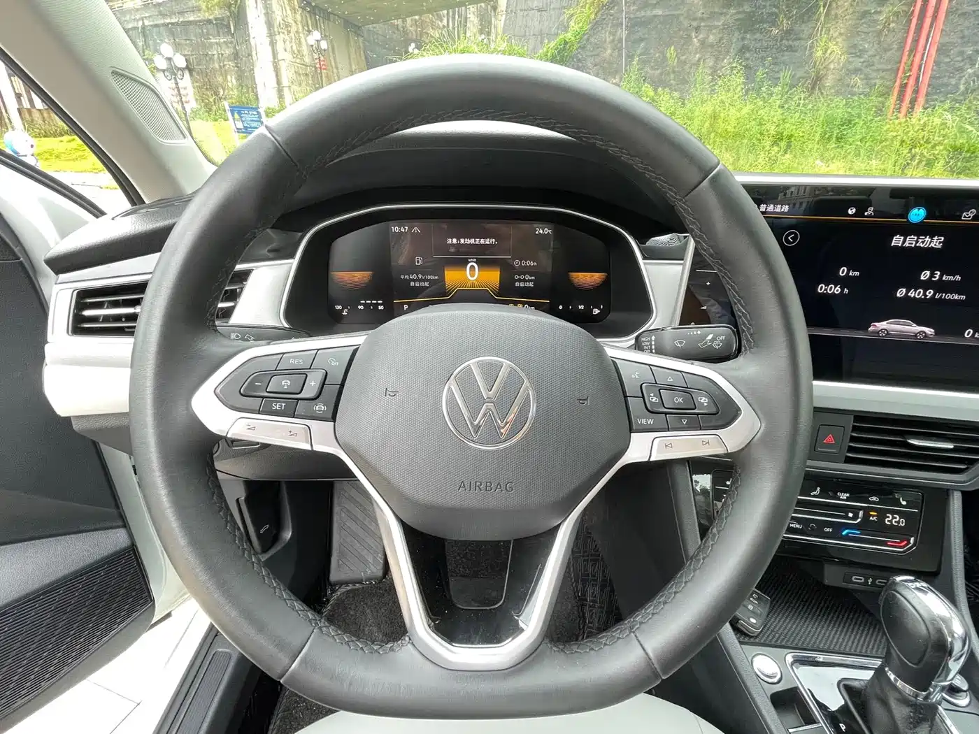 Volkswagen Bora 2024 2023 280TSI DSG Prestige Edition
