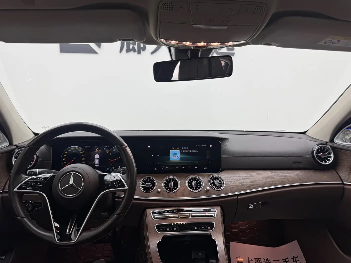 Mercedes-Benz E-Class 2023 Facelift E 300 L Luxury фото 7