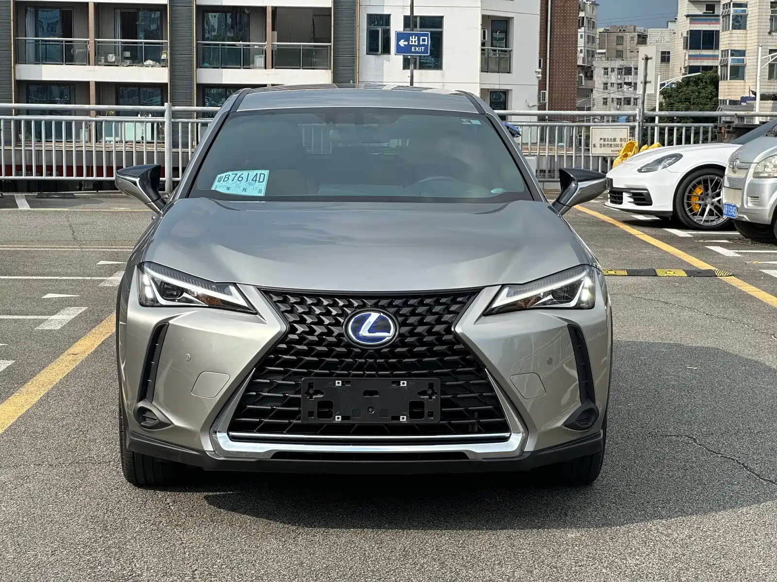 Photo 2 - Lexus UX