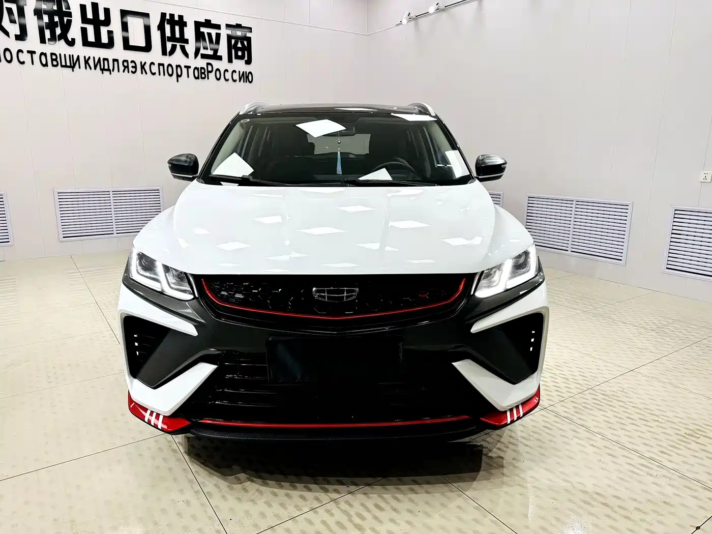 GEELY AUTOMOBILE BINYUE