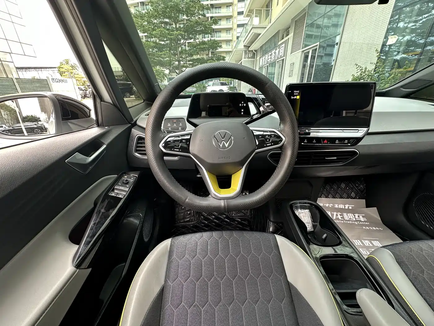Volkswagen ID.3 2023 Upgraded Ultimate Intelligence Edition фото 24