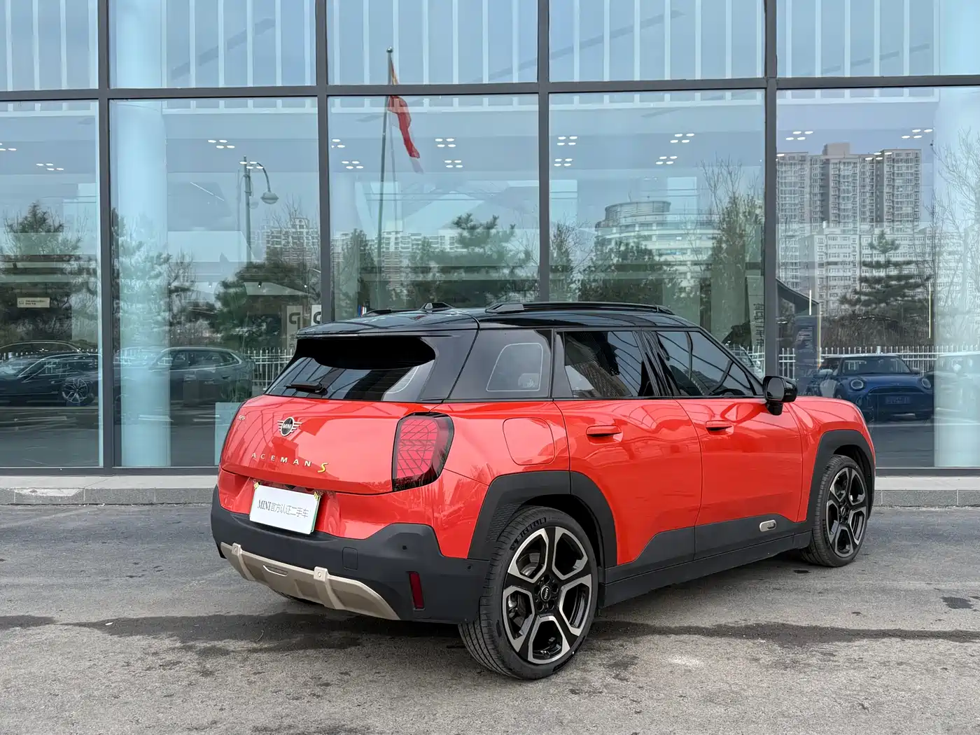 MINI ELECTRIC  ACEMAN