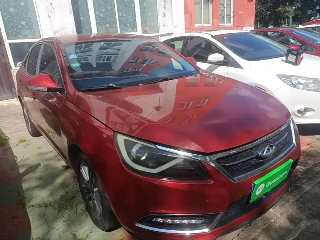Chery Arrizo 7 2017 2016 1.6L CVT Leadership