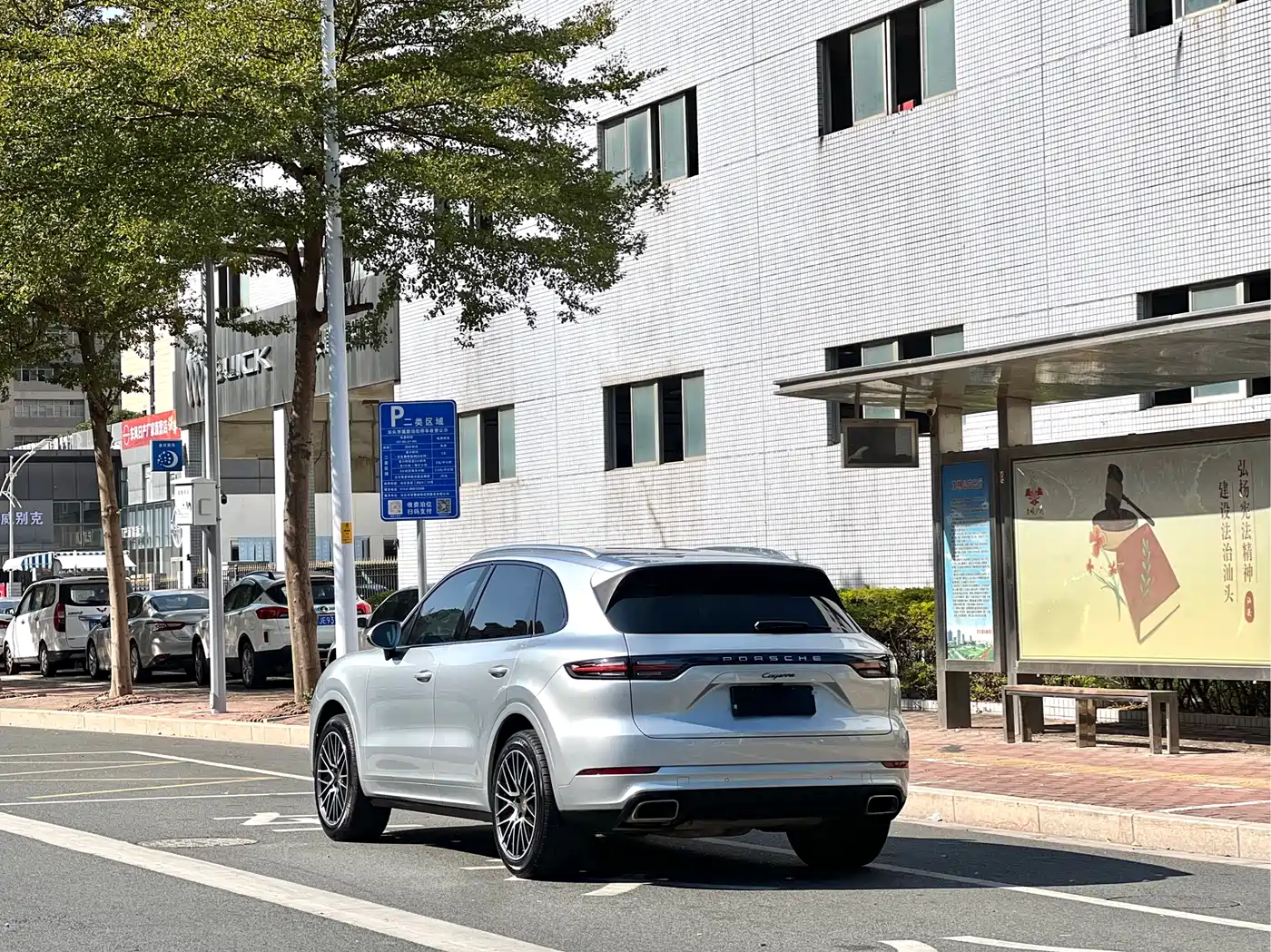 Porsche Cayenne 2018 Cayenne 3.0T фото 10