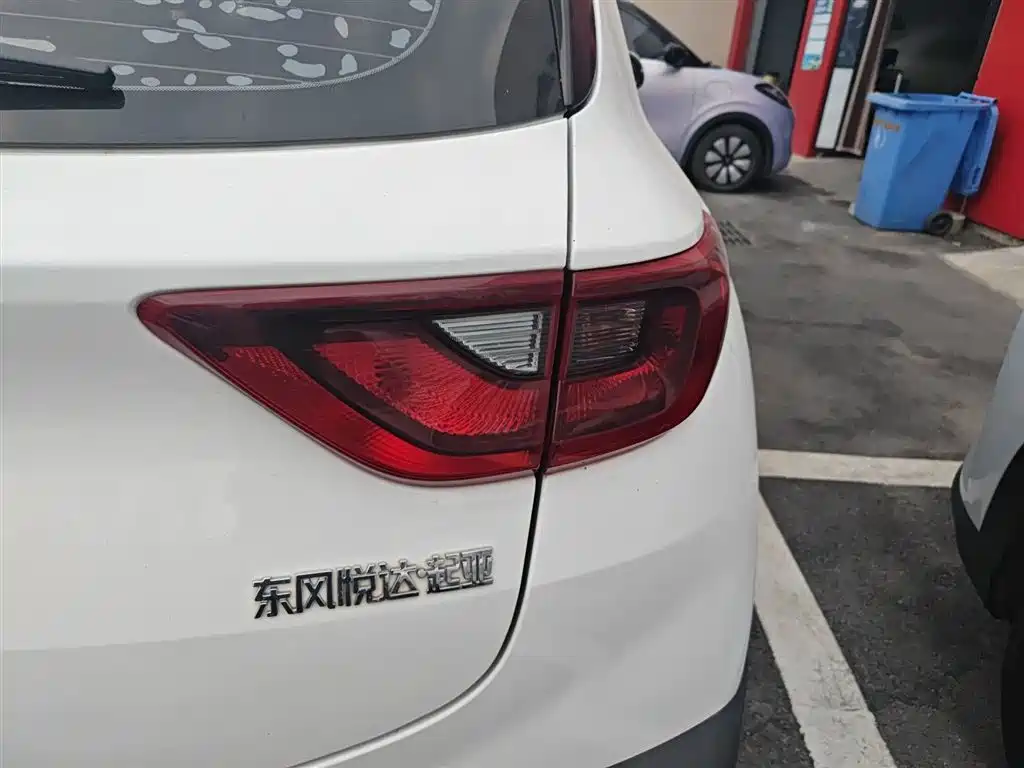 Kia KX1 2021 1.4L CVT Fun Edition фото 8