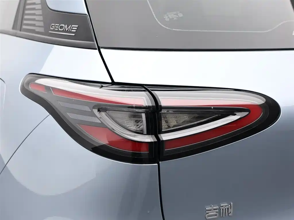 GEELY GALAXY STAR WISH