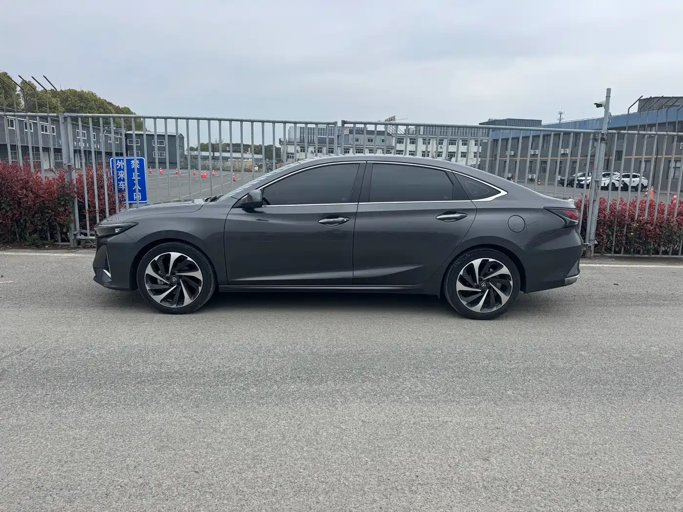 CHANGAN RUICHENG PLUS