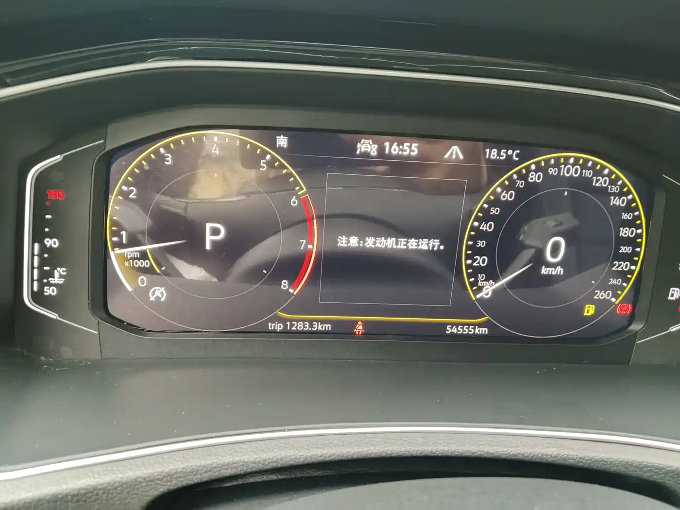 Volkswagen T-ROC 2021 280TSI DSG 2WD Comfort Smart Connect Edition фото 10