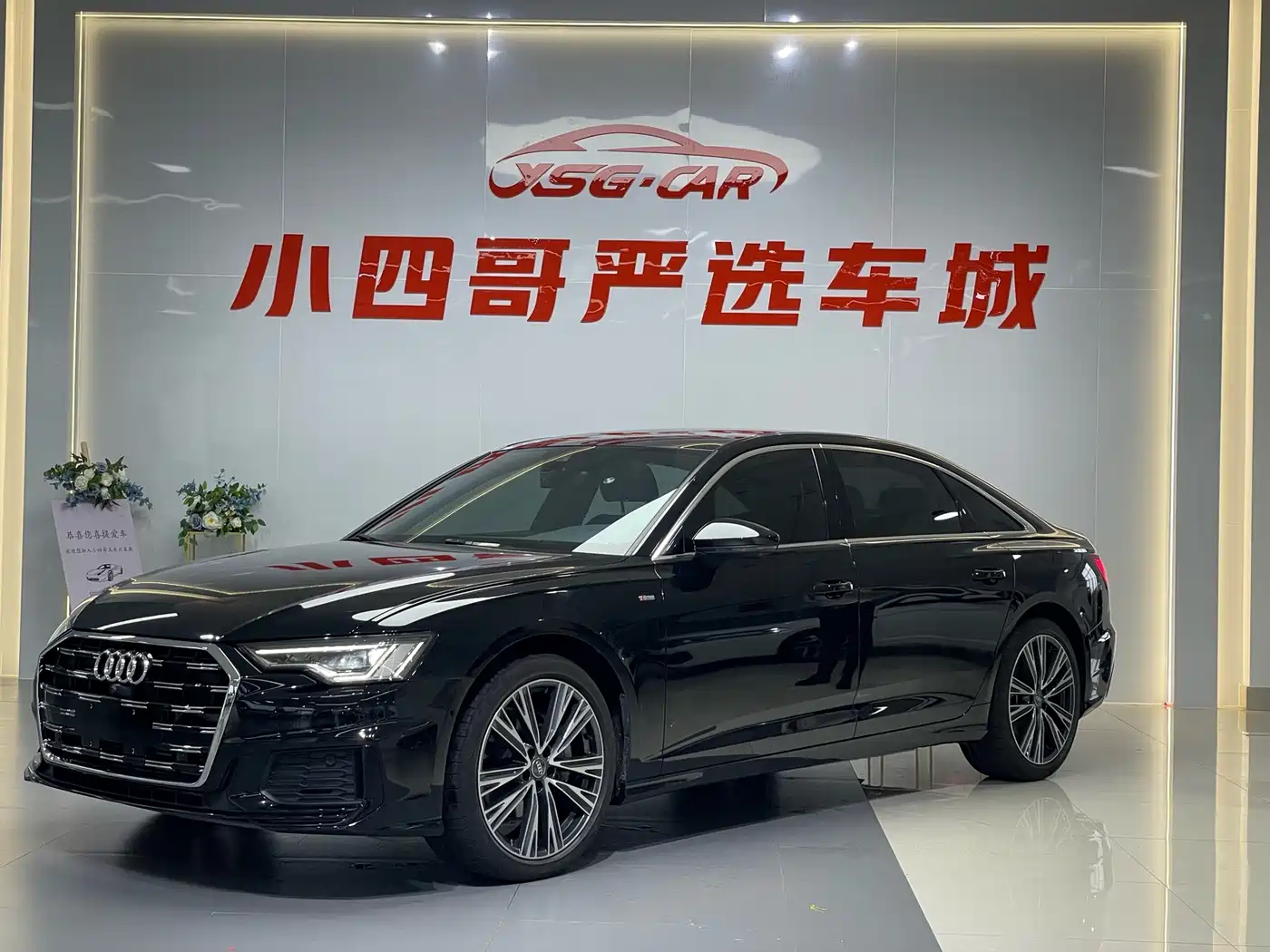  Audi Audi A6L 2020 45 TFSI quattro Premium Dynamic