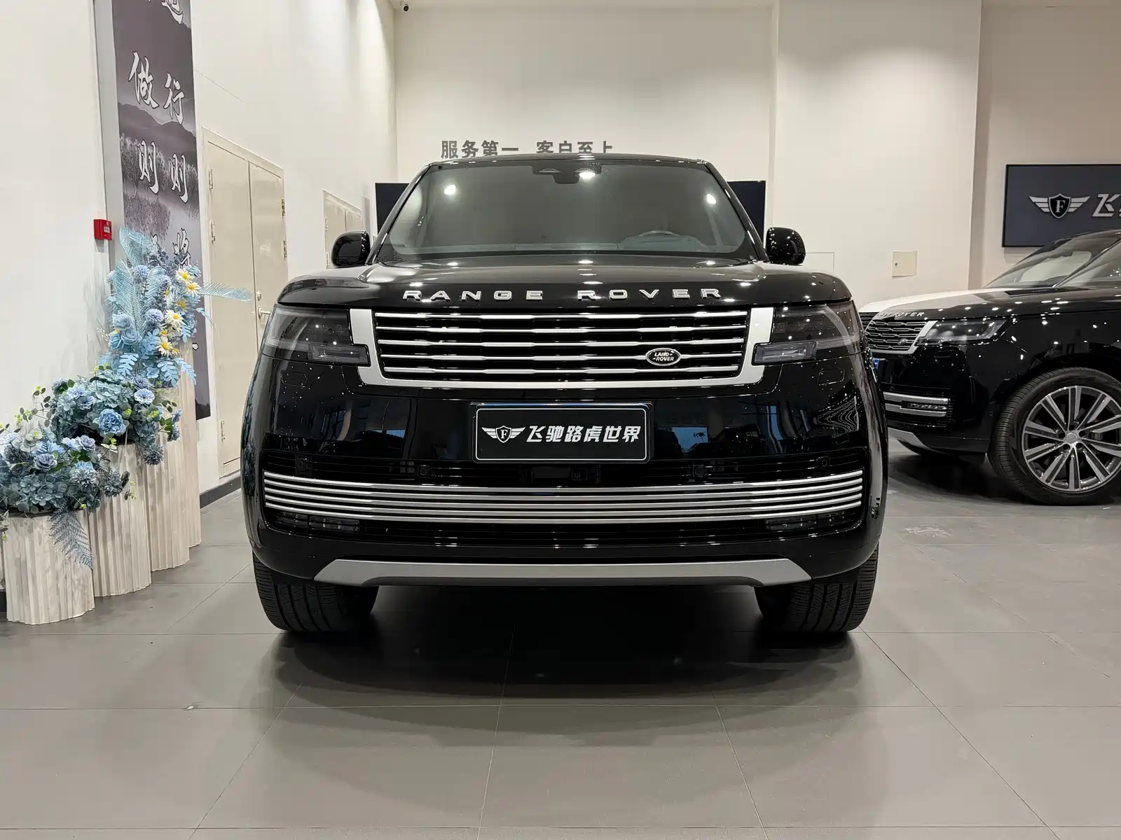 صورة 2 - Land Rover Range Rover