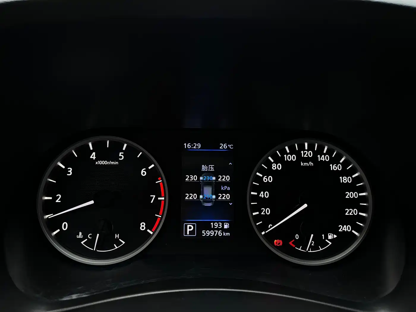 Фото 8 - Nissan Sylphy