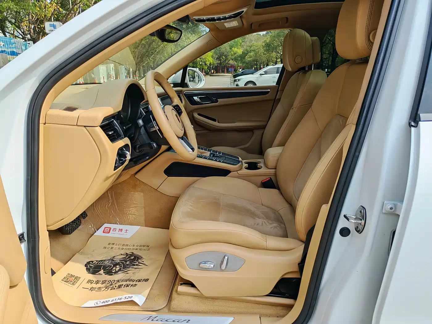 Porsche Macan 2016 Macan 2.0T фото 8