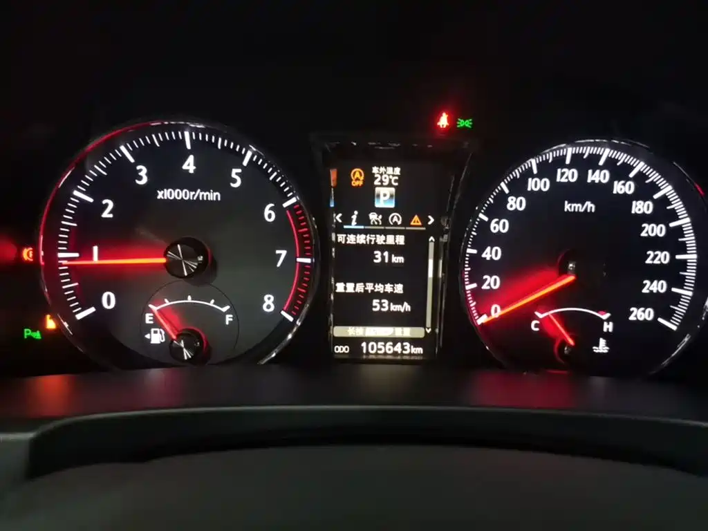 Toyota Crown 2018 2.0T Fashion Edition фото 12
