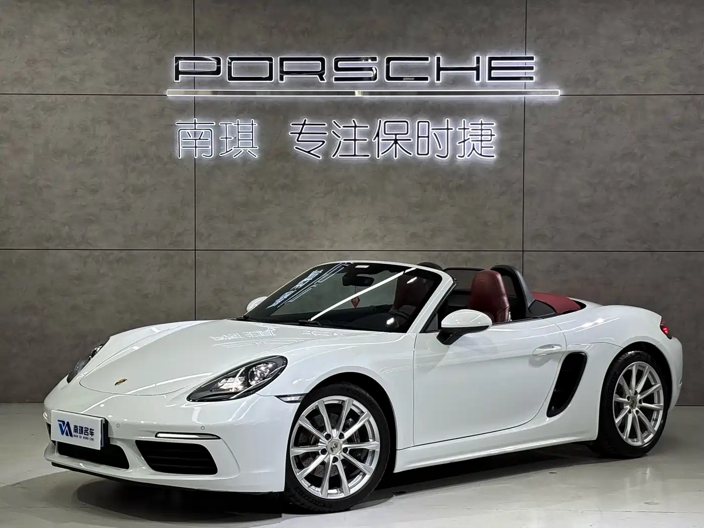 Porsche 718 2016 Boxster 2.0T