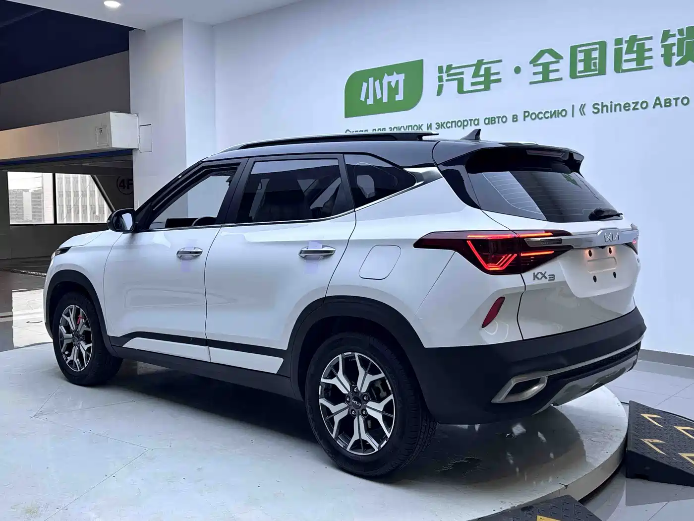 Kia KX3 Smart Run 2021 1.5L CVT Renewal Edition фото 4