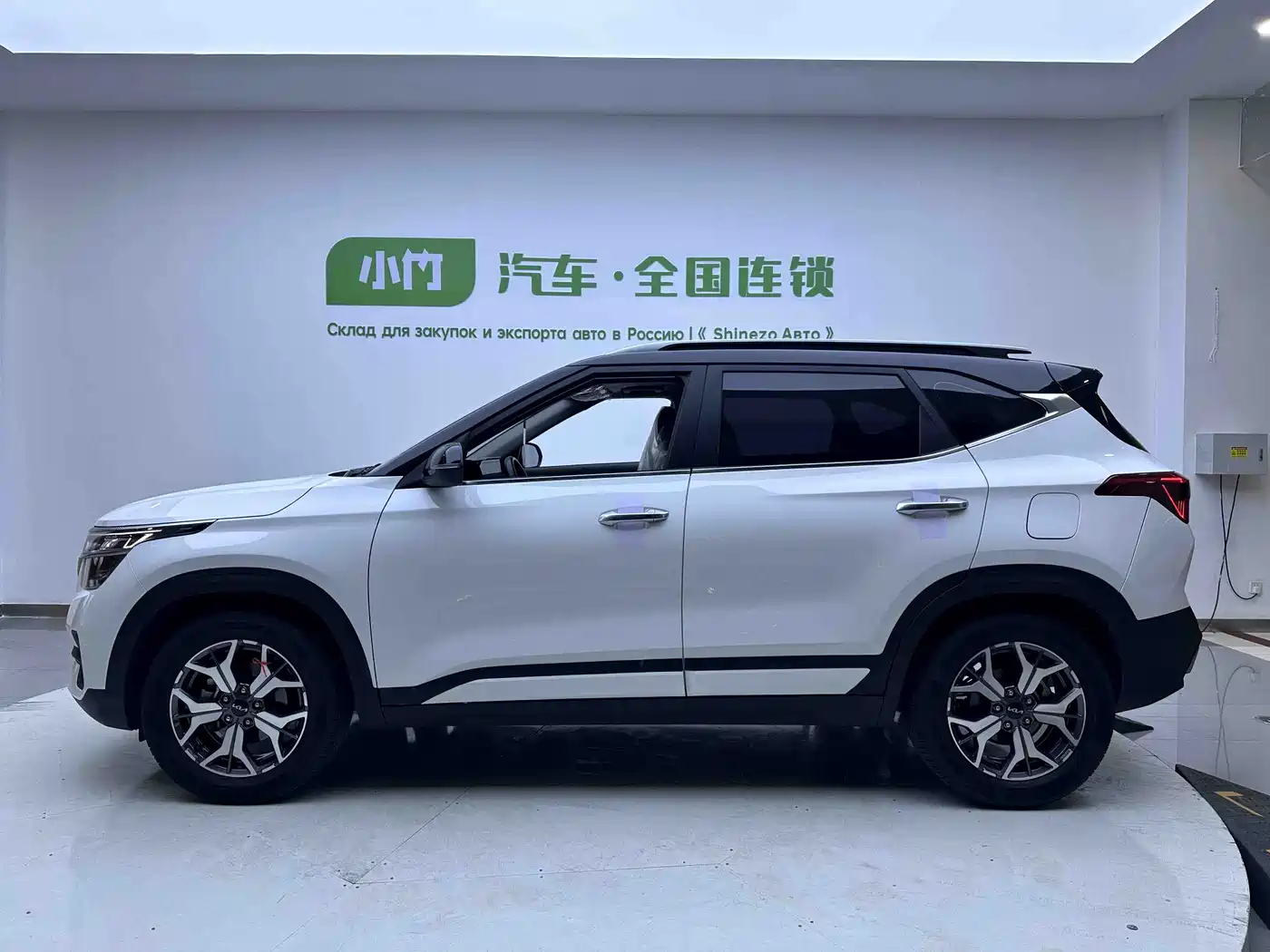 Kia KX3 Smart Run 2021 1.5L CVT Renewal Edition фото 9