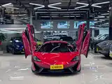 صورة 2 - McLaren 540C