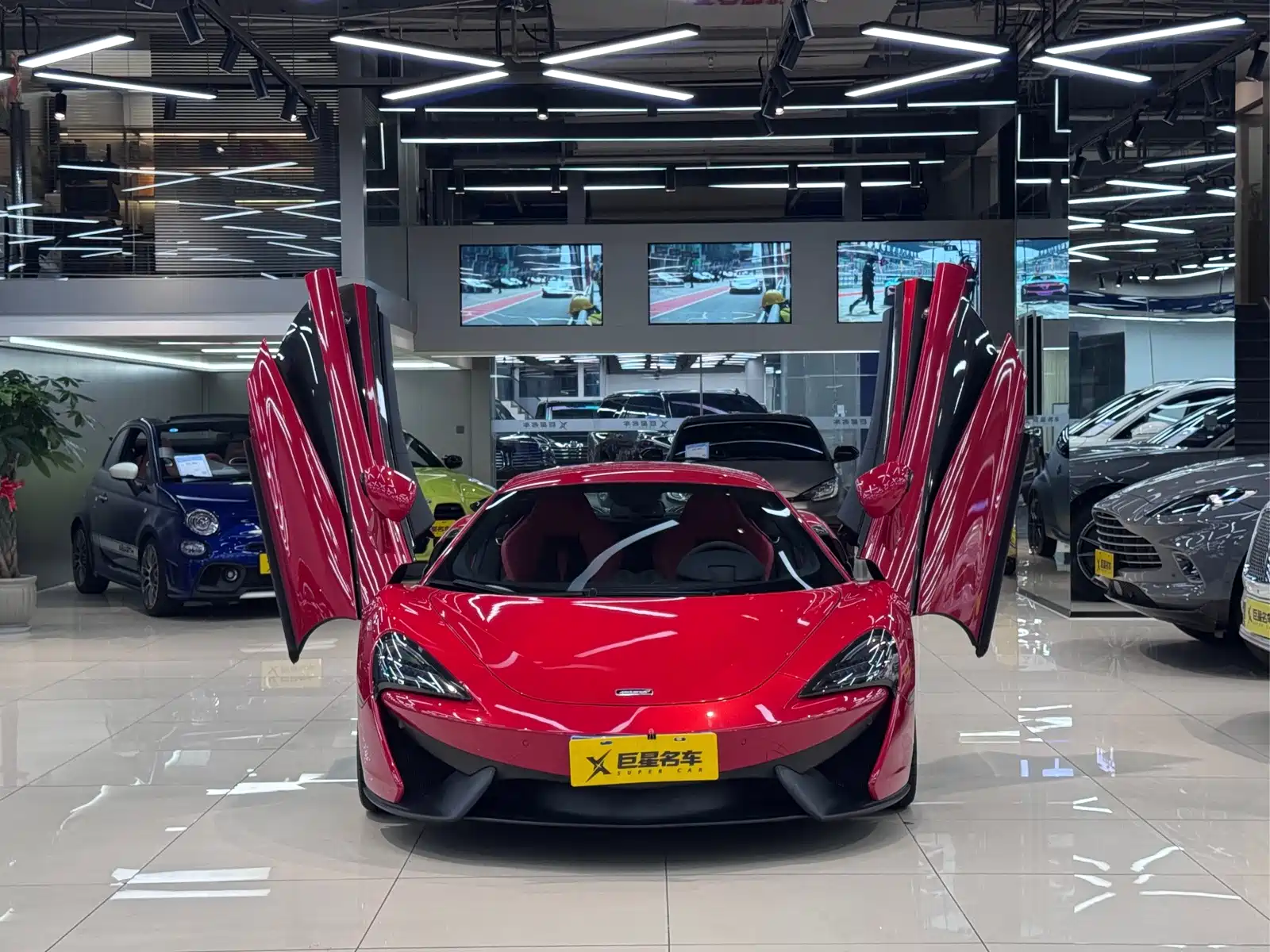 صورة 2 - McLaren 540C