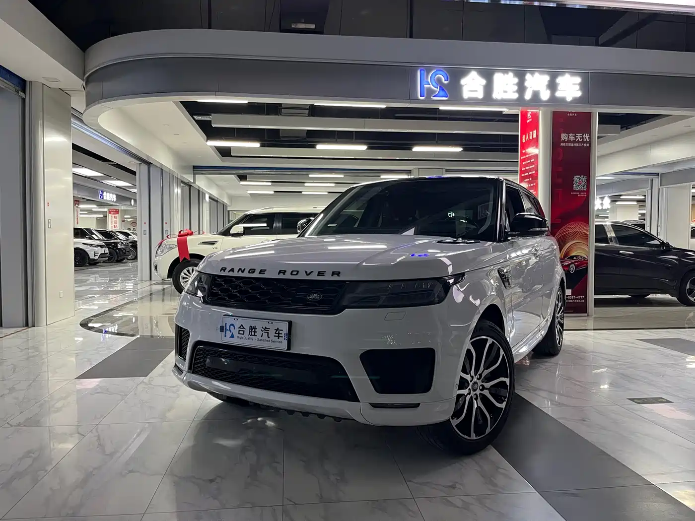 Land Rover Range Rover Sport 2021 3.0 L6 Gloss Black Edition